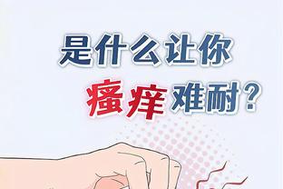 开云最新官网_app下载截图2